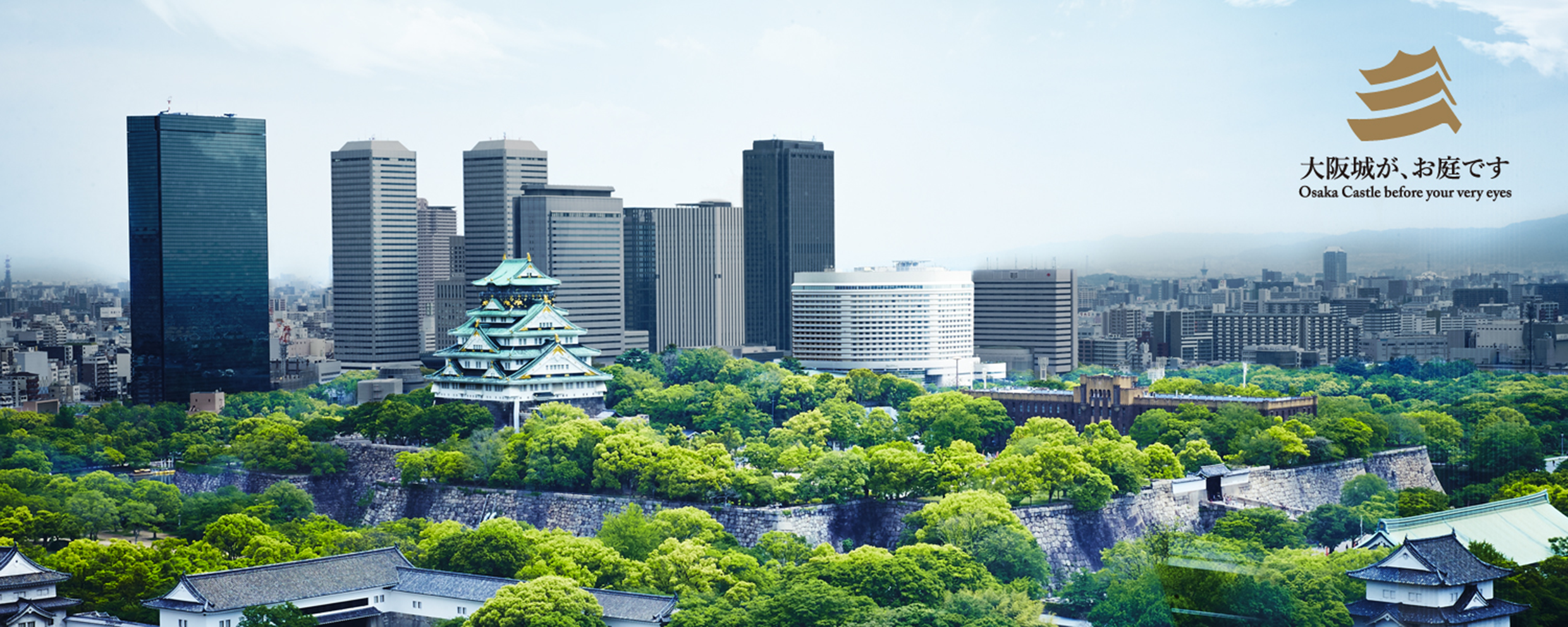 Osakajyo Castle, Hotel New Otani Osaka