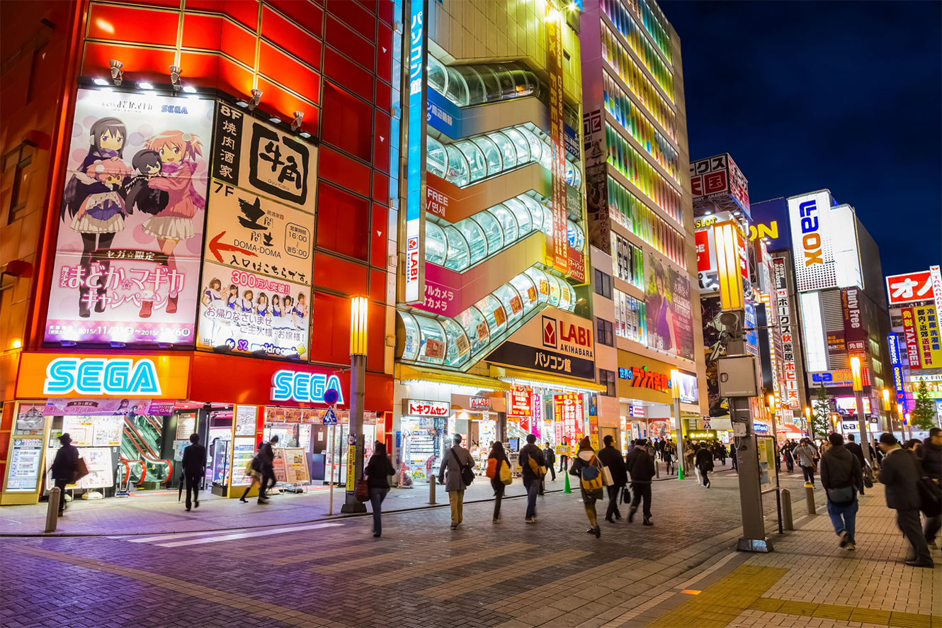 Akihabara