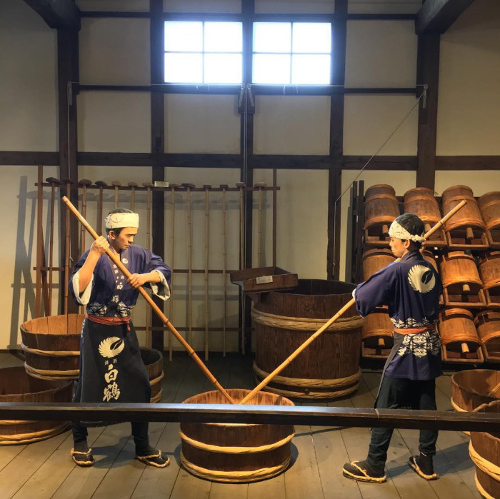 Bảo tàng Nhà máy rượu Sake Hakutsuru