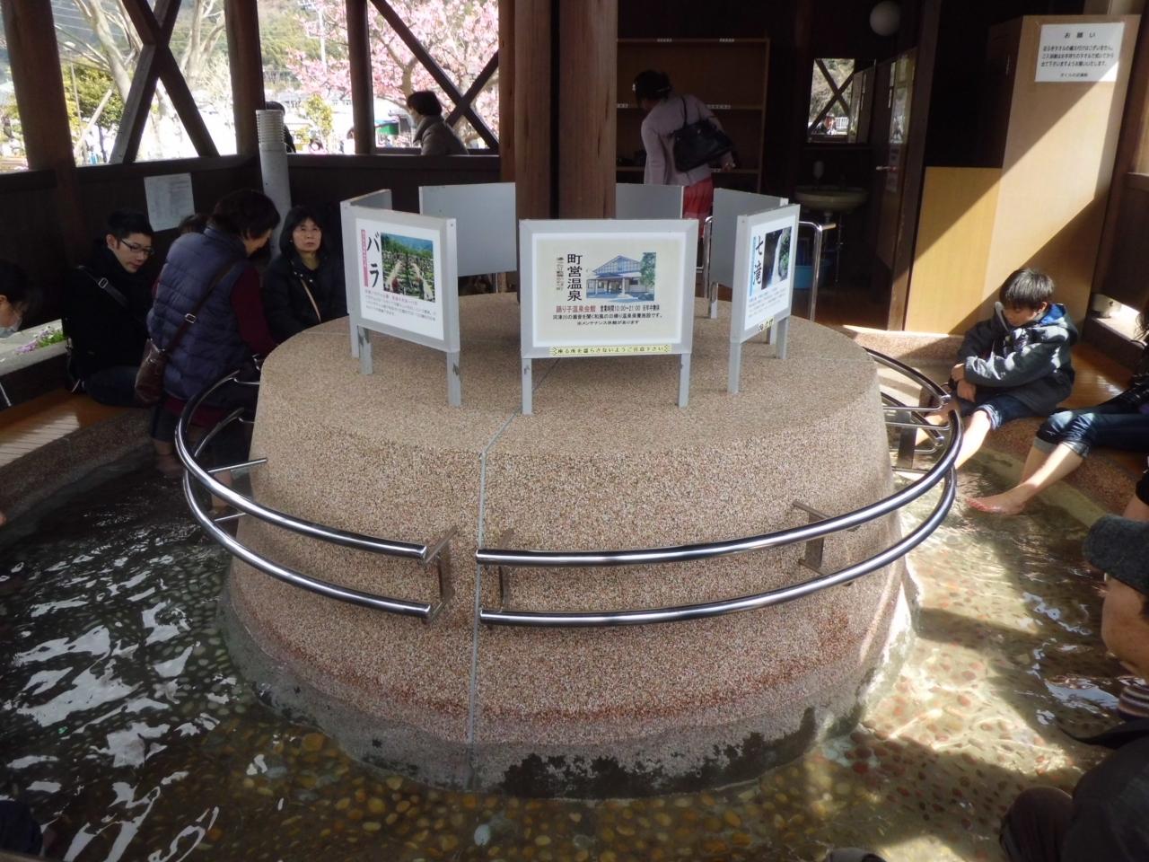 sac xuan nhat ban 3