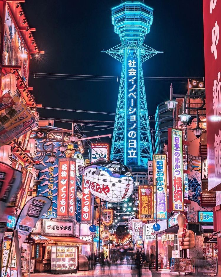 Khu vui chơi giải trí bậc nhất Osaka Shinsekai
