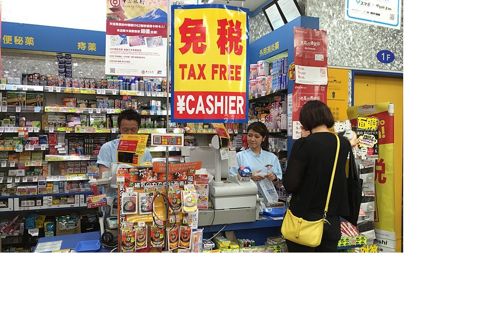 Top 7 dược phẩm Nhật Bản được người nước ngoài yêu thích.