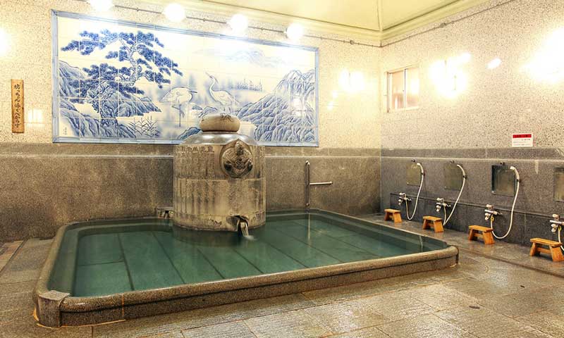 Dogo Onsen