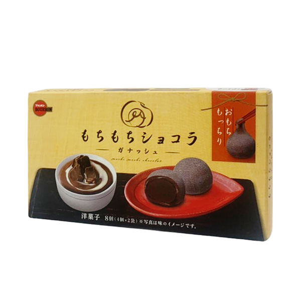 Bánh mochi Bourbon vị sô cô la
