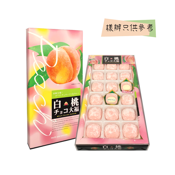 Bánh Mochi Daifuku vị đào
