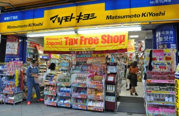 Top 10 mỹ phẩm Nhật Bản được người nước ngoài yêu thích