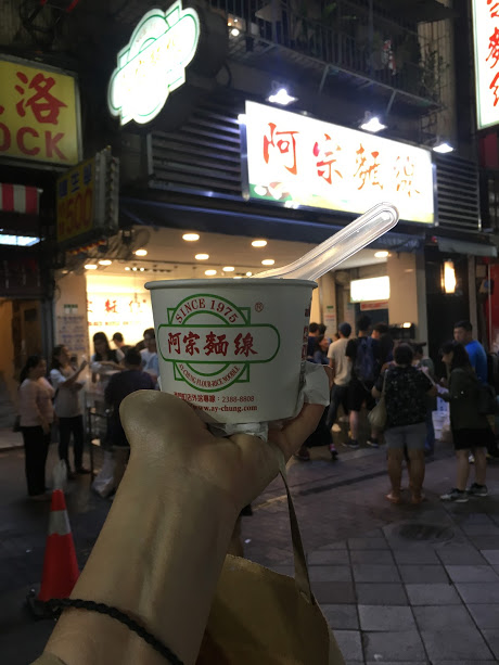kinh nghiem di du lich dai loan