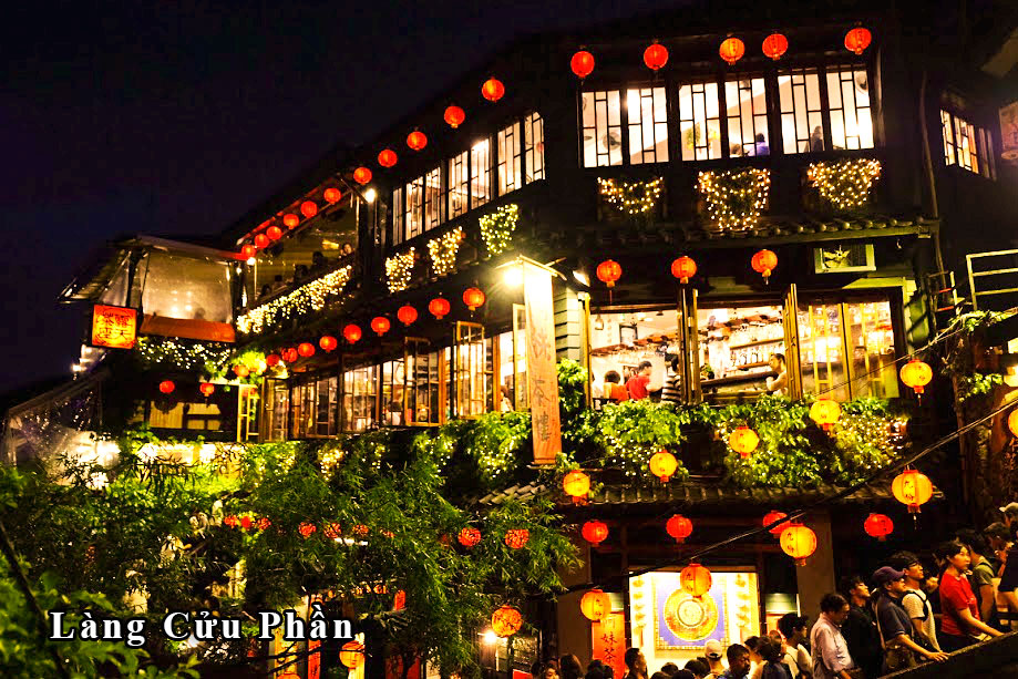 Làng Cửu Phần