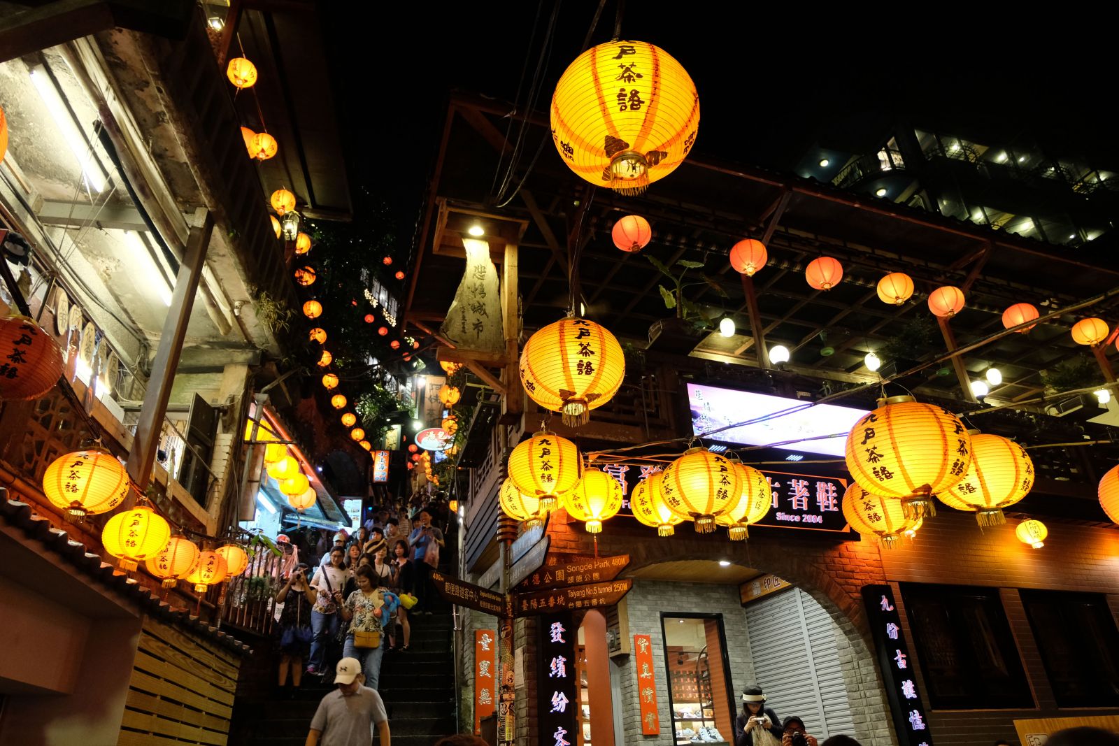 Làng cổ Cửu Phần