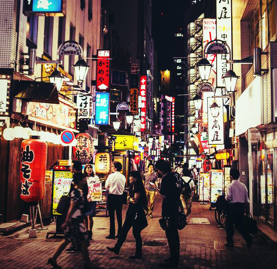 Chợ đồ dùng giá rẻ Ikebukuro