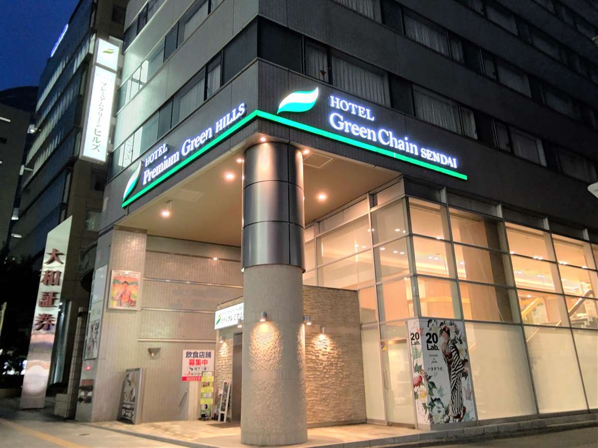 Khách sạn Premium Green Hills