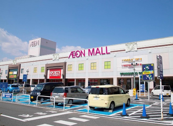 Mua sắm tại Aeon Town Sukagawa